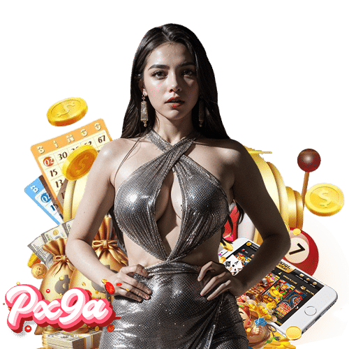 px9a ฝาก ถอนไม่มีขั้นต่ำ